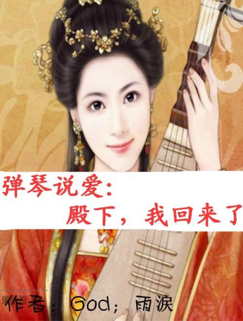 巨浪冲进马绍尔群岛美军基地