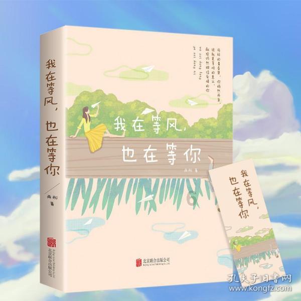 和母亲一同观看布朗尼比赛,詹姆斯:太疯狂了,我差点哭了