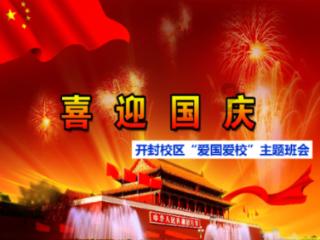 神秘侦探