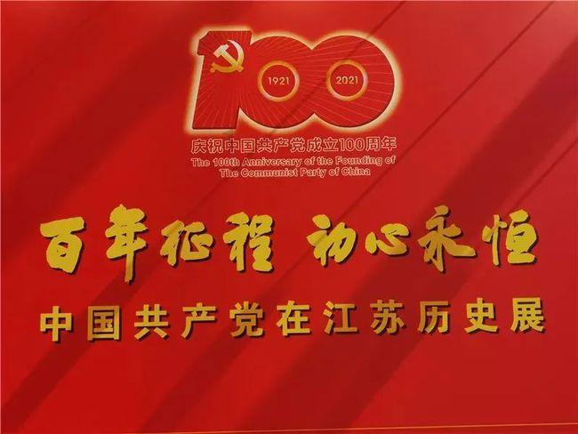 周润发：身材苗条活力满满，名利淡泊追求真价值！