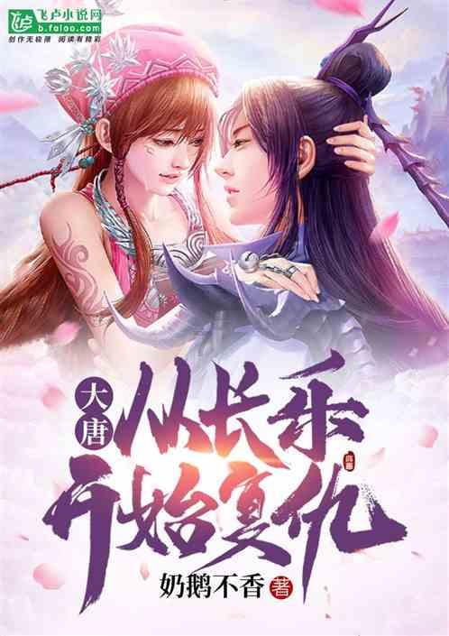 妻子对婚姻没信心 夫妻关系降至“冰点” 调解员:冷静后再决定