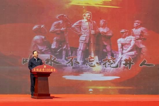 寻找古代宝藏