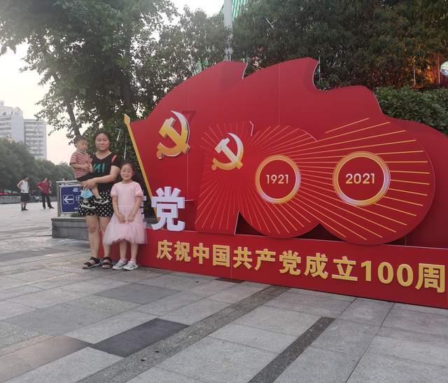 4分惜败!山东无缘爆冷领头羊,最后8秒放弃,高诗岩空砍三双