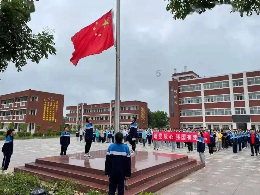 大富翁9