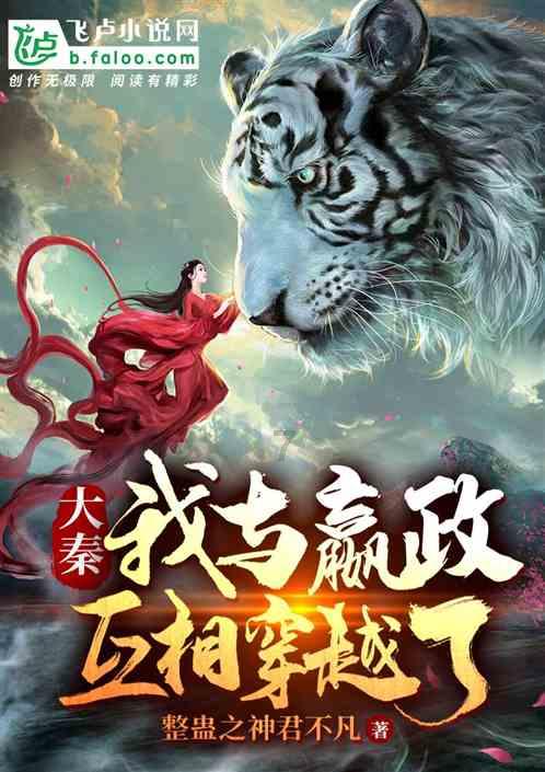 从全局看智驾：比亚迪提出“整车智能”观点，或颠覆行业智驾认知